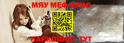 дмт Донской