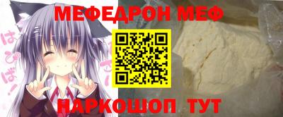 ГАЛЛЮЦИНОГЕННЫЕ ГРИБЫ Донецк