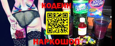 дмт Донской