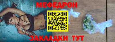 ГАЛЛЮЦИНОГЕННЫЕ ГРИБЫ Донецк