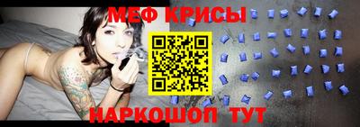 ГАЛЛЮЦИНОГЕННЫЕ ГРИБЫ Донецк
