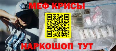 ГАЛЛЮЦИНОГЕННЫЕ ГРИБЫ Донецк