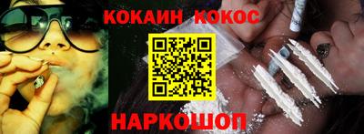 альфа пвп Дубна