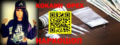 ГАЛЛЮЦИНОГЕННЫЕ ГРИБЫ Донецк