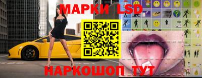 дмт Донской
