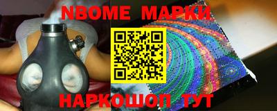 ГАЛЛЮЦИНОГЕННЫЕ ГРИБЫ Донецк
