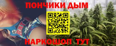 альфа пвп Дубна