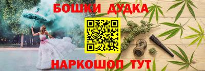 ГАЛЛЮЦИНОГЕННЫЕ ГРИБЫ Донецк