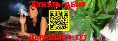 ГАЛЛЮЦИНОГЕННЫЕ ГРИБЫ Донецк