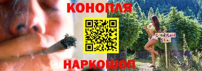 альфа пвп Дубна