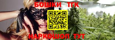 дмт Донской