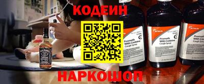 альфа пвп Дубна