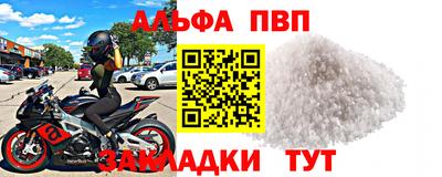 дмт Донской