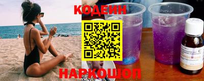 альфа пвп Дубна