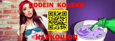 дмт Донской