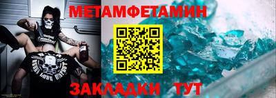 дмт Донской