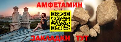 ГАЛЛЮЦИНОГЕННЫЕ ГРИБЫ Донецк