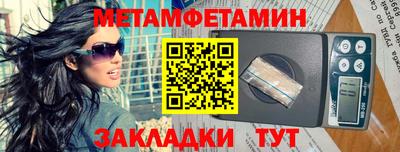 ГАЛЛЮЦИНОГЕННЫЕ ГРИБЫ Донецк