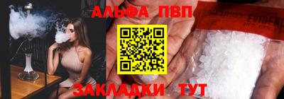дмт Донской