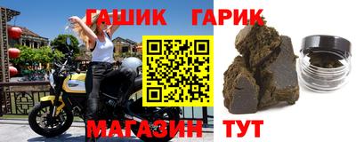 дмт Донской