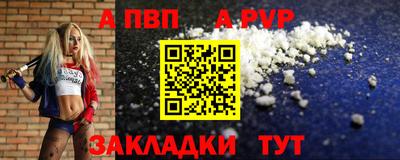 ГАЛЛЮЦИНОГЕННЫЕ ГРИБЫ Донецк