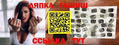 дмт Донской