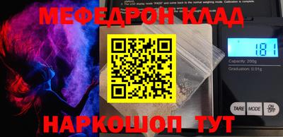 ГАЛЛЮЦИНОГЕННЫЕ ГРИБЫ Донецк