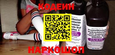 ГАЛЛЮЦИНОГЕННЫЕ ГРИБЫ Донецк