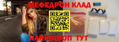 дмт Донской